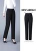 Women's Fleece-Lined High-Waist Warm Pants – Thick, Casual, Straight-Leg for Mom Style, Ideal for Winter Wear by Middle-Aged and Elderly.