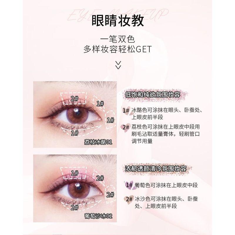 MENOW - Dreamy Dual-Head Shimmer Liquid Eyeliner Pen