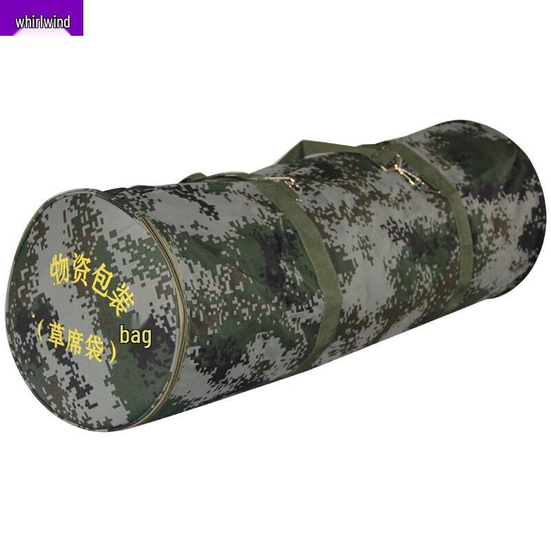 Portable Multi-Purpose Storage Bag