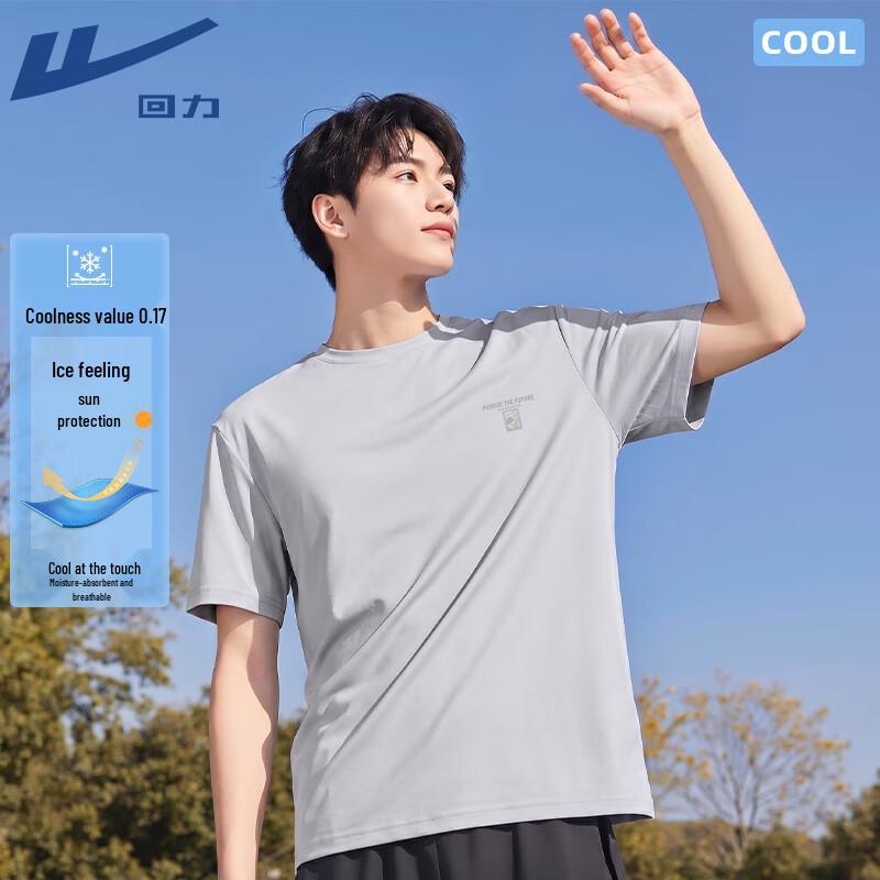 Warrior Outdoor Sun Protection Breathable Short-Sleeve T-Shirt