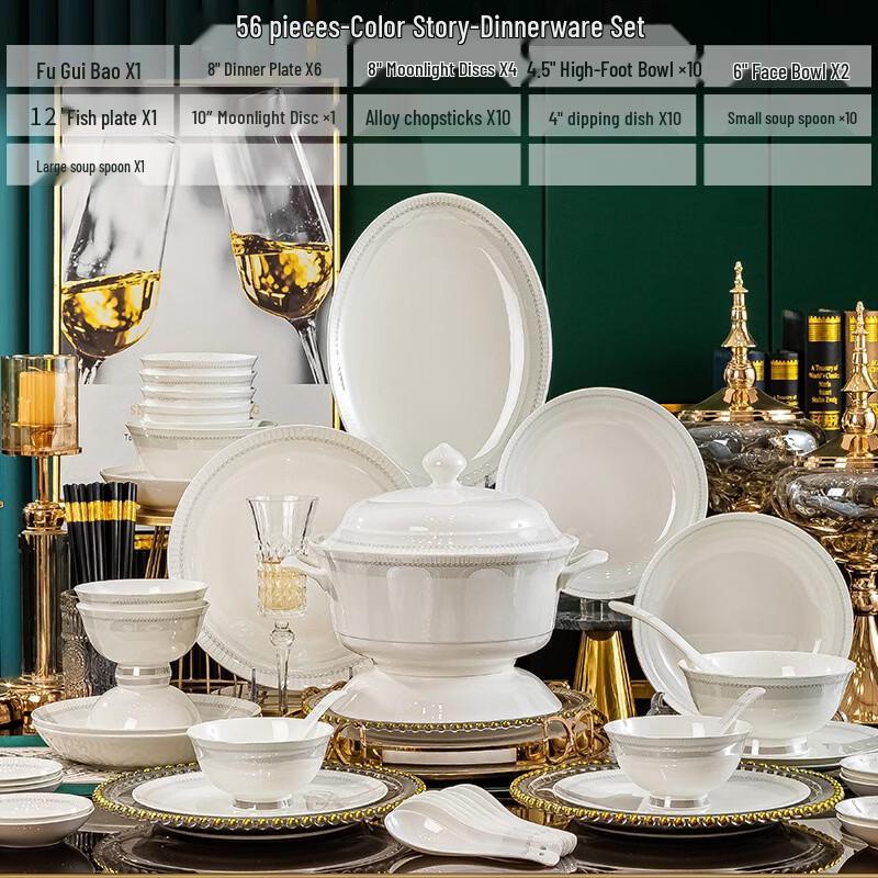 Jingdezhen Bone China  Color Story  56-Piece Dinnerware Set