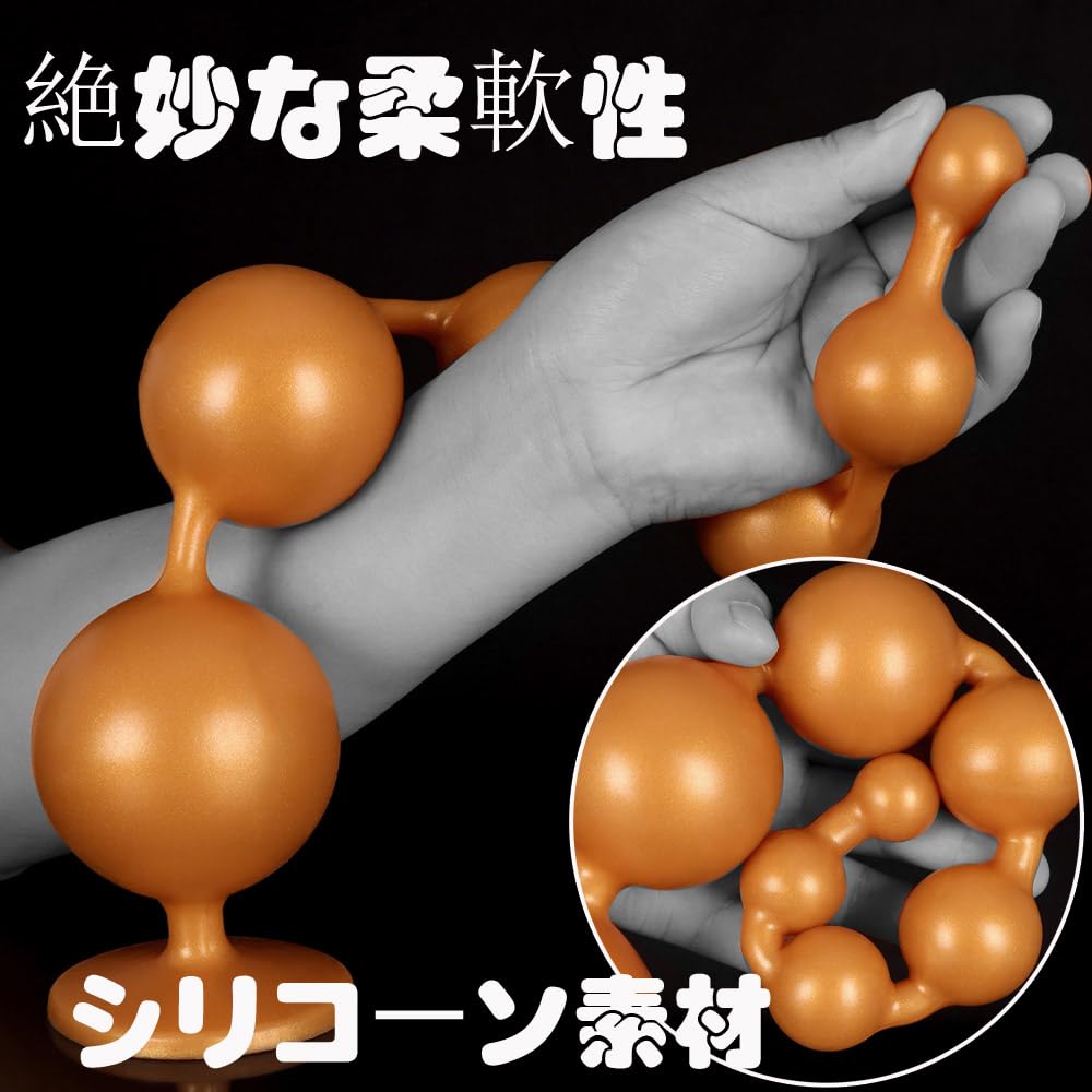 Hitasi Analperler Super Stor Analkule Analplugg Super Lang Silikon Anal Ekspansjon Dildo Ekstra Tykk Størrelse Lang Dildo med Sugekopp Myk Anal For