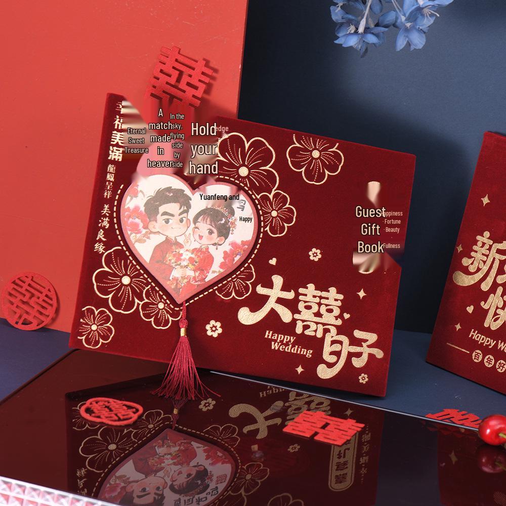 Elegant Wedding Guest & Gift List Book
