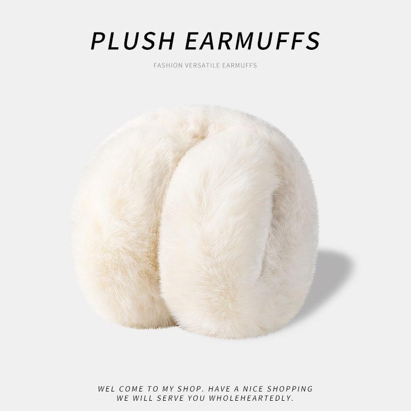 

Теплые складные плюшевые наушники для мужчин, женщин и студентов - Модные зимние накладки на уши для защиты от холода при езде на велосипеде на открытом воздухе