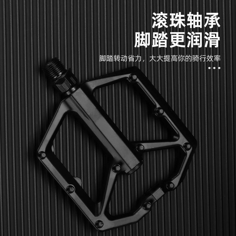 Bicycle Pedals Universal Mountain Road Kids Bikes Aluminum Alloy Cycling Accessories