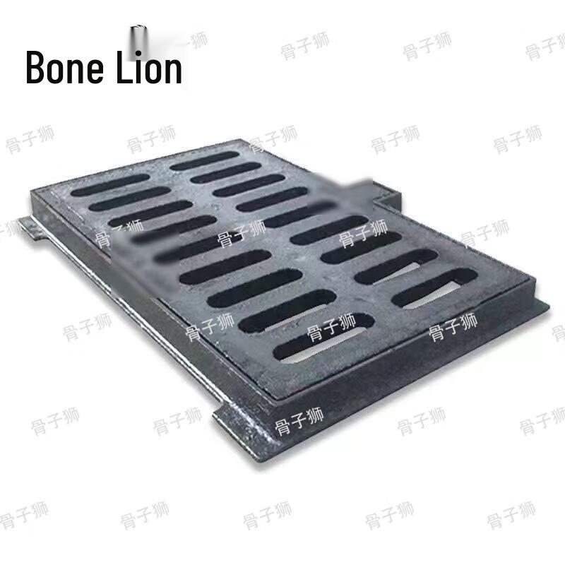 Ductile Iron Rainwater Grate & Manhole Cover