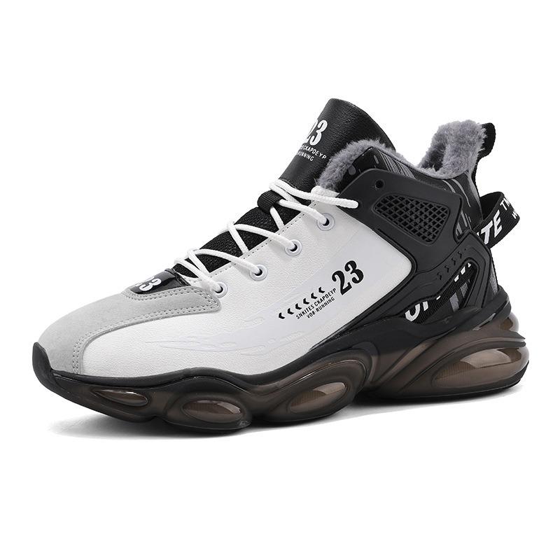 Autumn and winter velvet sports shoes men's shoes versatile men's casual dad shock-absorbing basketball running shoes