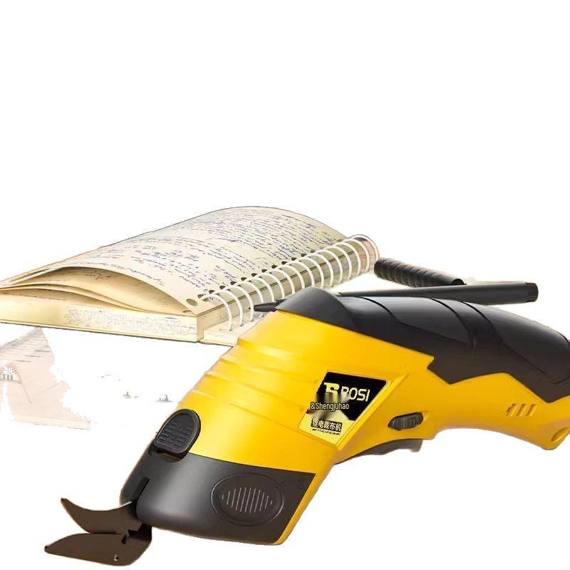 Tailor's Electric Fabric Cutting Scissors: Quick, Multifunctional Cutting Machine