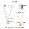 Tongfeng 18K Gold Titanium Steel Necklace Retro Court Style Natural Stone Pendant Collarbone Chain