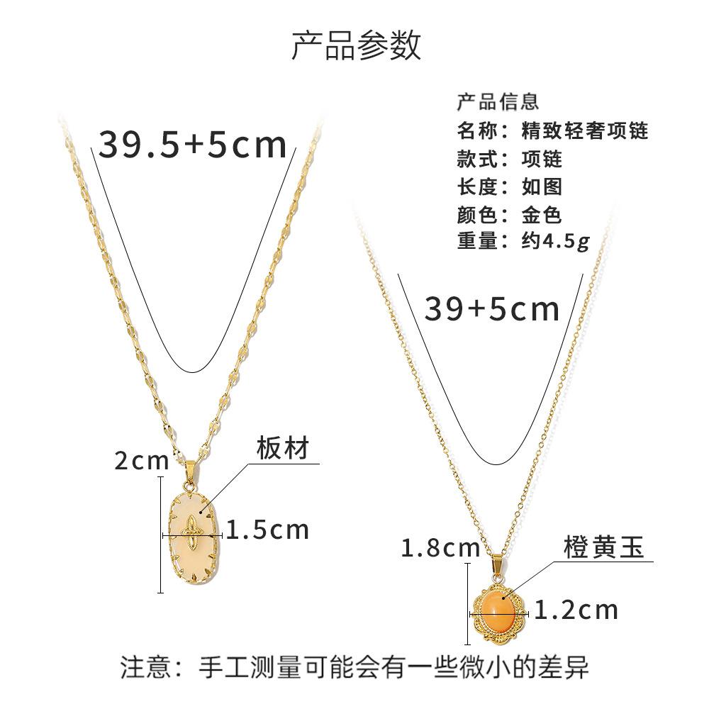 Tongfeng 18K Gold Titanium Steel Necklace Retro Court Style Natural Stone Pendant Collarbone Chain