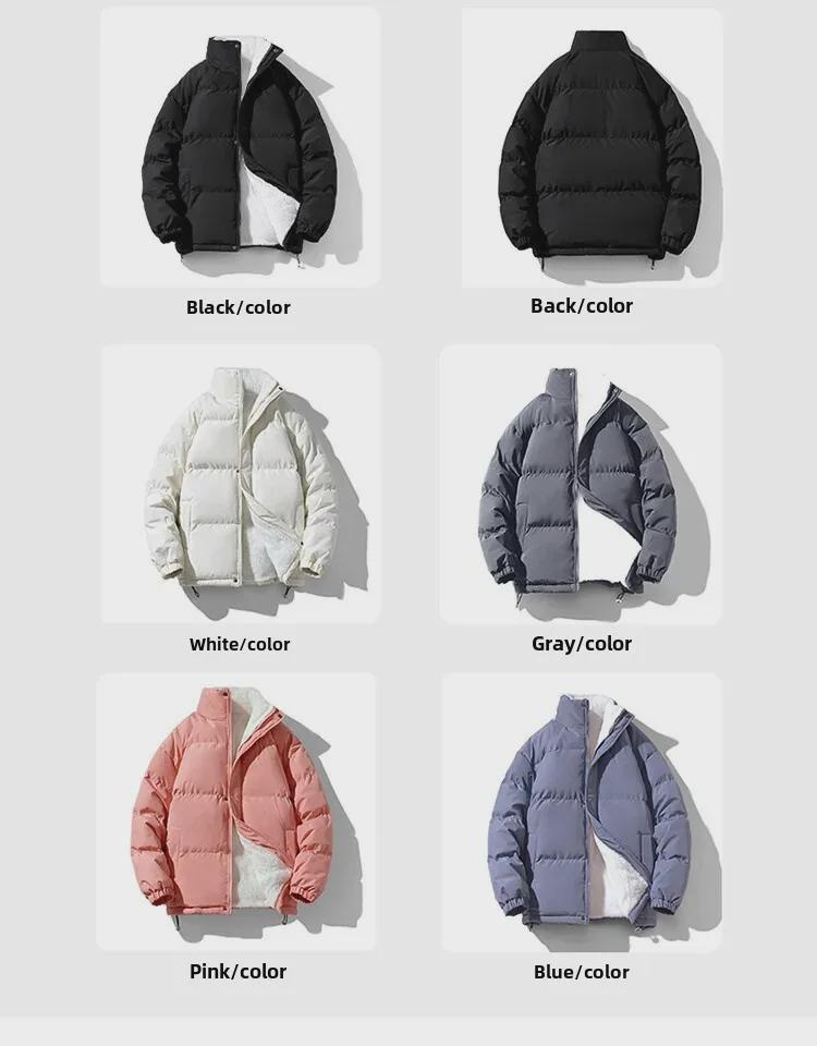 Men's Trendy Autumn/Winter Cotton-Padded Stand Collar Jacket