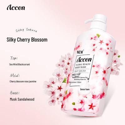 Aoxue Secret Garden Cherry Blossom Moisturizing Body Wash