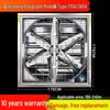 High-Power Industrial Silent Ventilation Fan for Commercial and Farm Use