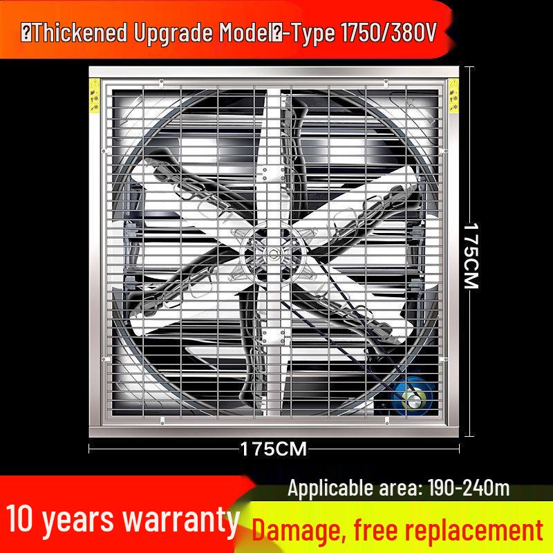 High-Power Industrial Silent Ventilation Fan for Commercial and Farm Use