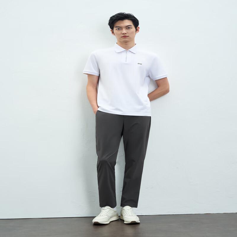 EMZ Erdos Men's 2025 Cooling Stretch Straight-Leg Pants