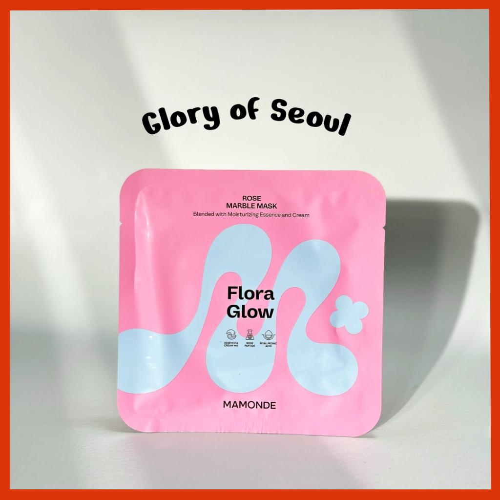

MAMONDE Flora Glow Mask pack 1ea