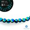 Sea drop Glowing Firefly Glass Beads, Kerama Marine, 6mm, Half-Strand, 35 Beads, Approx. 20cm, Glow-in-the-Dark Glass Beads [019htt-06]