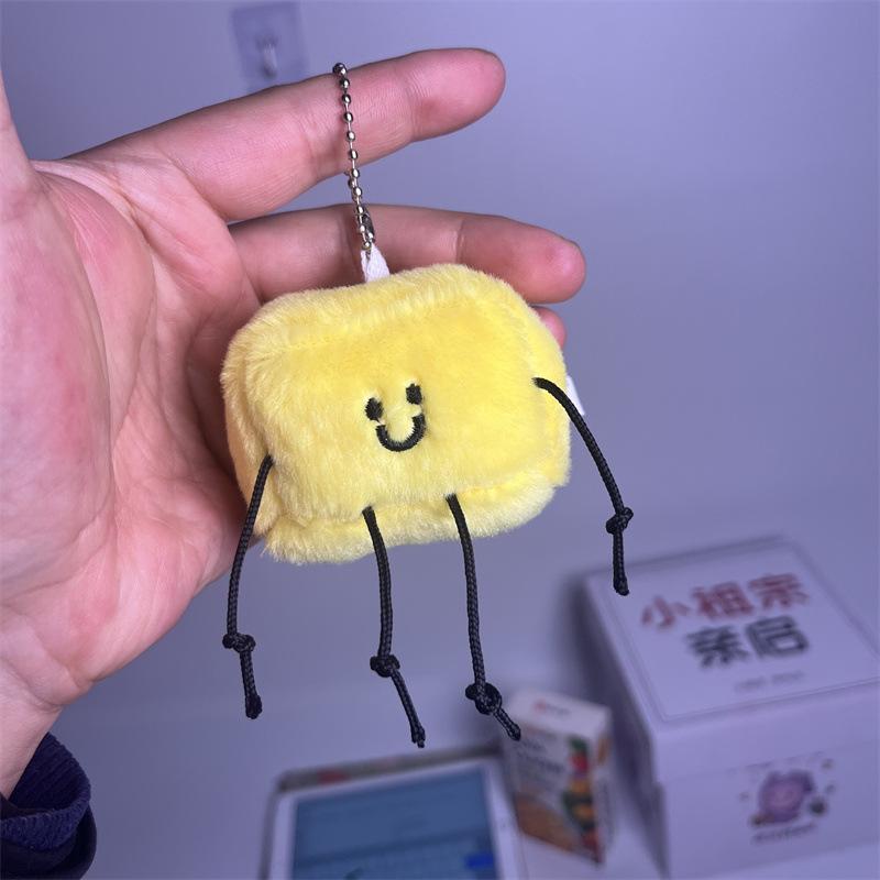 

Niche Cute Soft Butter Villain Plush Doll Doll Bag Pendant Cute Furry Toy Hanging Key 6cm
