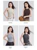 Tencel Lyocell Women's Sleeveless Halter Knit Camisole - Slimming Base Layer Top