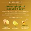 Pukka Organic Herbal Tea Lemon Ginger Touch of Manuka Honey Tea & (20 Bags) Caffeine-Free