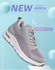 Sneakers women's spring women's shoes soft-soled fashion running shoes flying woven mesh breathable breathable wear-resistant
