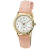 J-Axis AL1280-PI Women's Fashion Watch