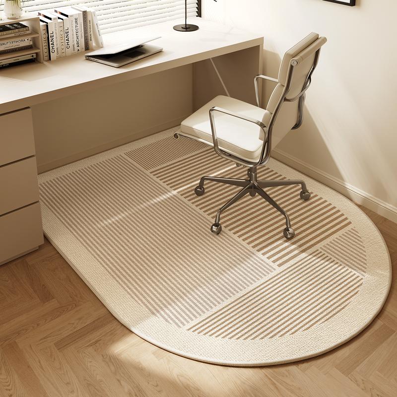Cream Style Modern Arc-shaped Carpet - Durable and Washable for Home Decoration, Study Floor Mat, Office Floor Mat