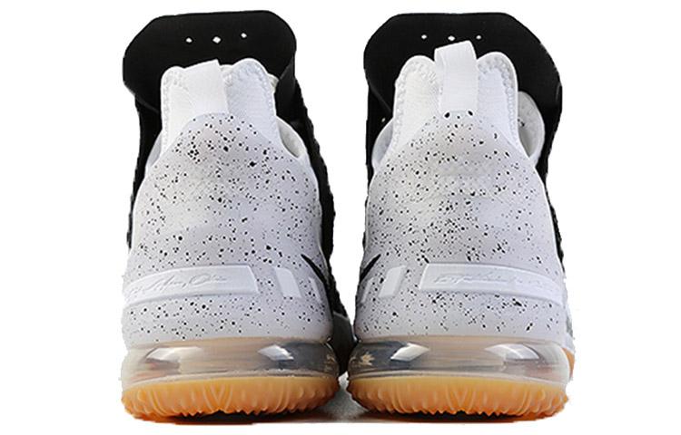 Men's Sneakers Nike LeBron 18 EP 'Black White Gum'