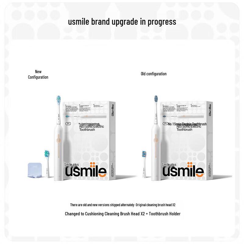 usmile P1 Sonic Electric Toothbrush