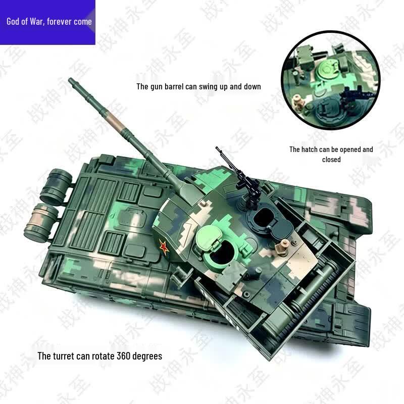 China 99A Main Battle Tank Model