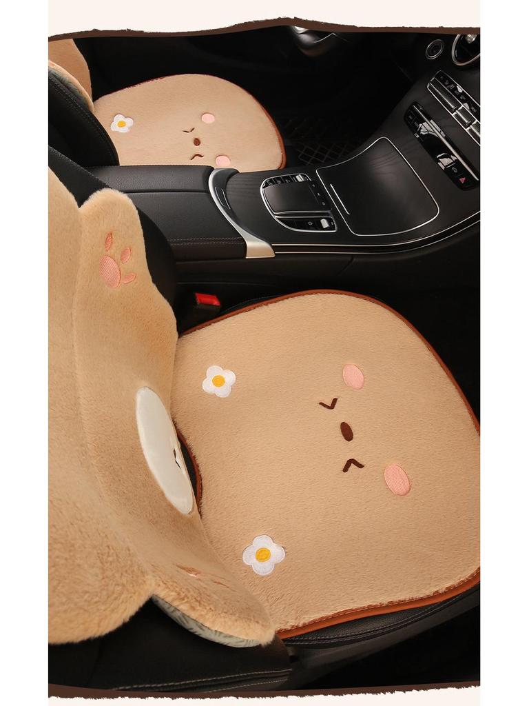 Blumenbär Winter Plüsch Autositzkissen für Leapmotor T03/B01/B10/C10 - Cartoon Niedliches Mädchen Design