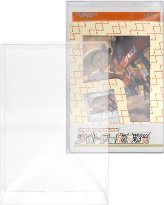 EYESRAIL Boxx Guardian Card Box UV Made In Transparent Storage Case for Collectibles Card File Trainer Card Pokémon Loader, Protection, Japan, (Jumbo