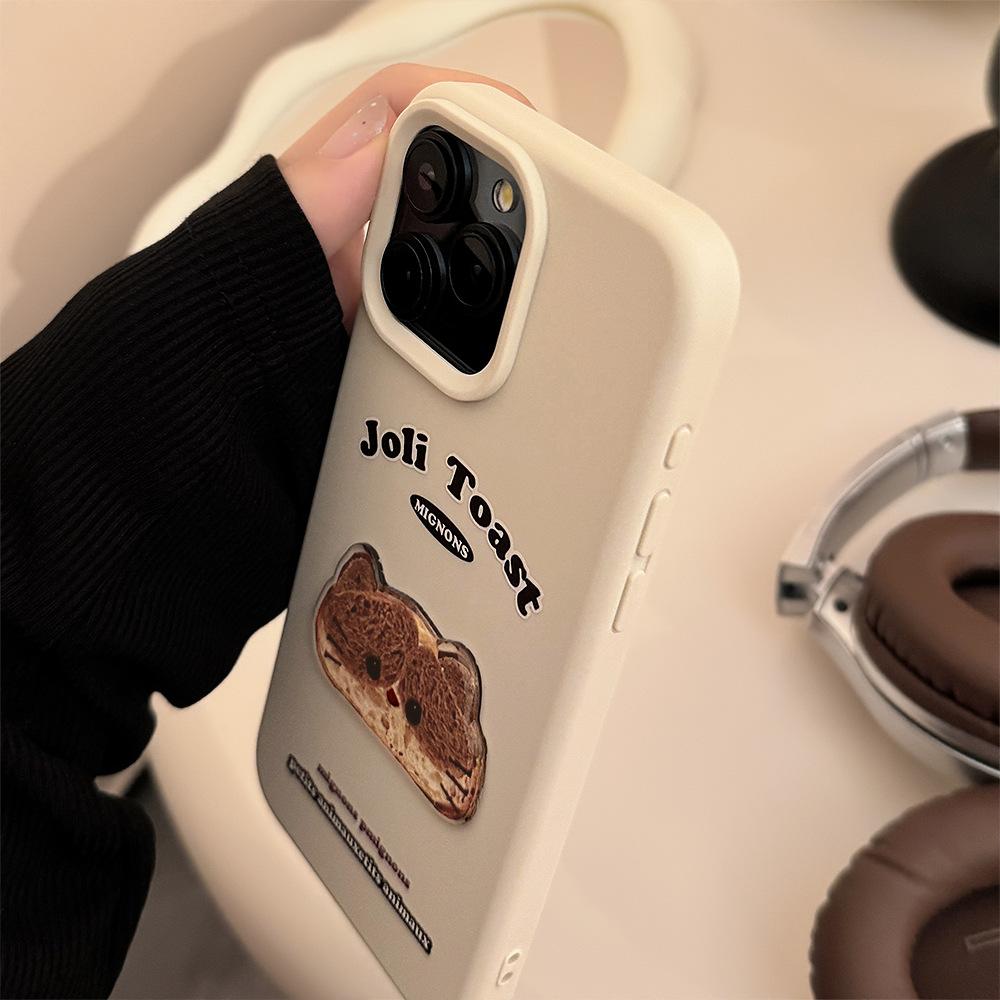 Fat Cat Cat Stand iPhone16 15 14promax Phone Case Compatible Compatible for iPhone 14 13 12 pro max