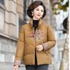 Mom's winter down cotton-padded clothes, new middle-aged and old women's clothing, winter down short cotton-padded jacket.