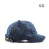 Short-brimmed, solid-color denim baseball cap for outdoor activities, travel, and sun protection for women