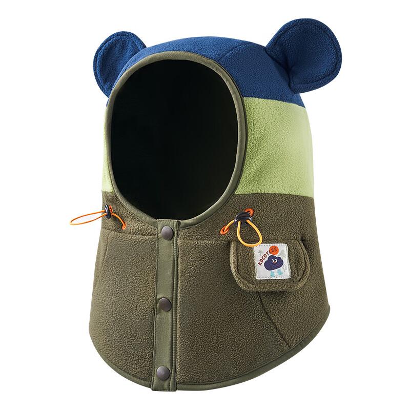

Kocotree Kids Winter Warm Hat