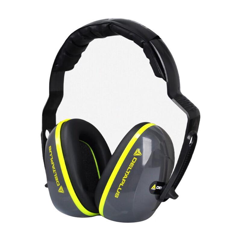 Langmei Professional Noise Cancelling Ear Muffs