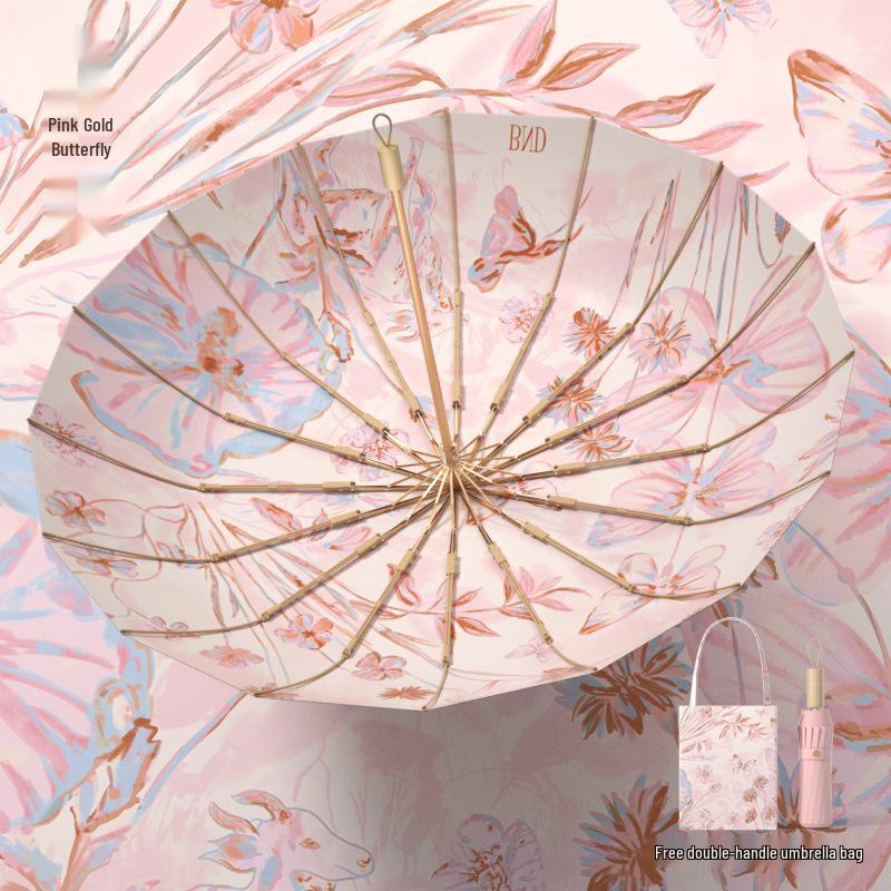 

Жіноча складана парасолька з 32 спицями подвійного призначення - Захист від сонця та дощу, Анти-УФ, Збільшена, Посилена, Потовщений сонцезахисний купол