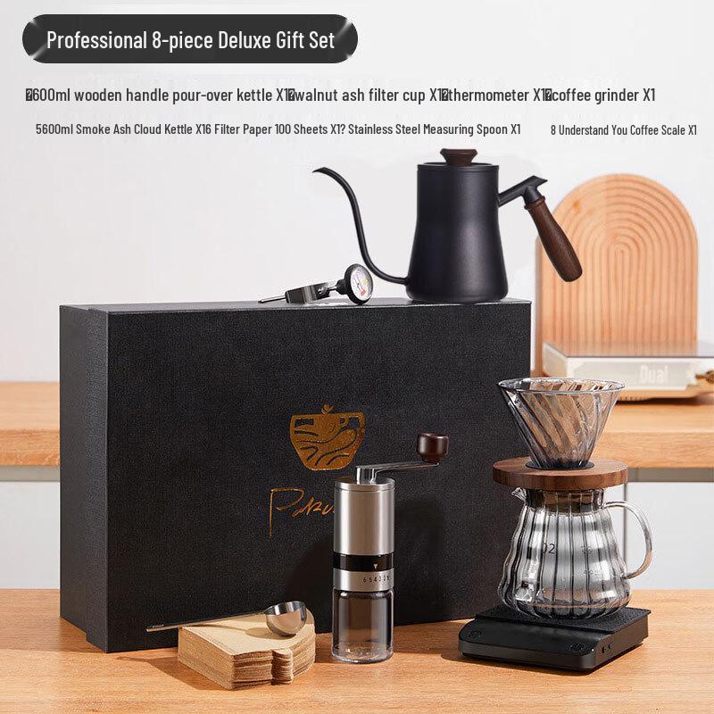 Jun Seventeen WA Professional 8-Piece Pour Over Coffee Set with Scale