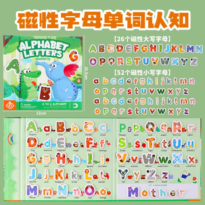 1SET Score Cognition Magnet Book Thinking Training Primary School Math Score Teaching Aids Children's Education Science Educational Toys