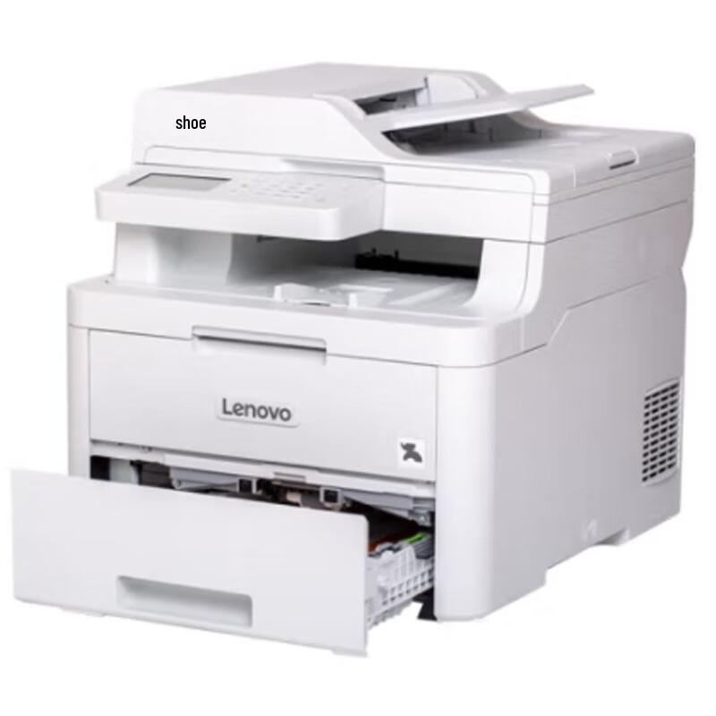 Lenovo CM7810DXF A4 Color Laser All-in-One Printer CN plug (adapter included)