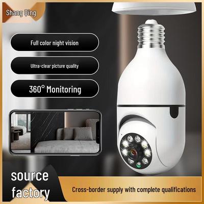 E27 Light Bulb Surveillance Camera: 360° HD WiFi, Night Vision, 5G