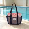 Large Capacity Travel Mesh Swim & Beach Tote - Bathing, Fitness, Toiletries Storage Bag