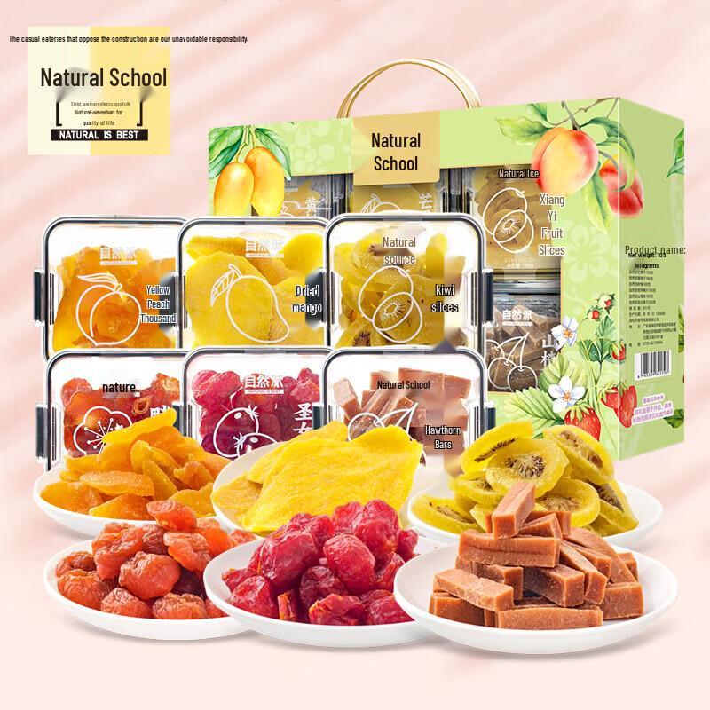 Nature s Own Mixed Pork Jerky Gift Box