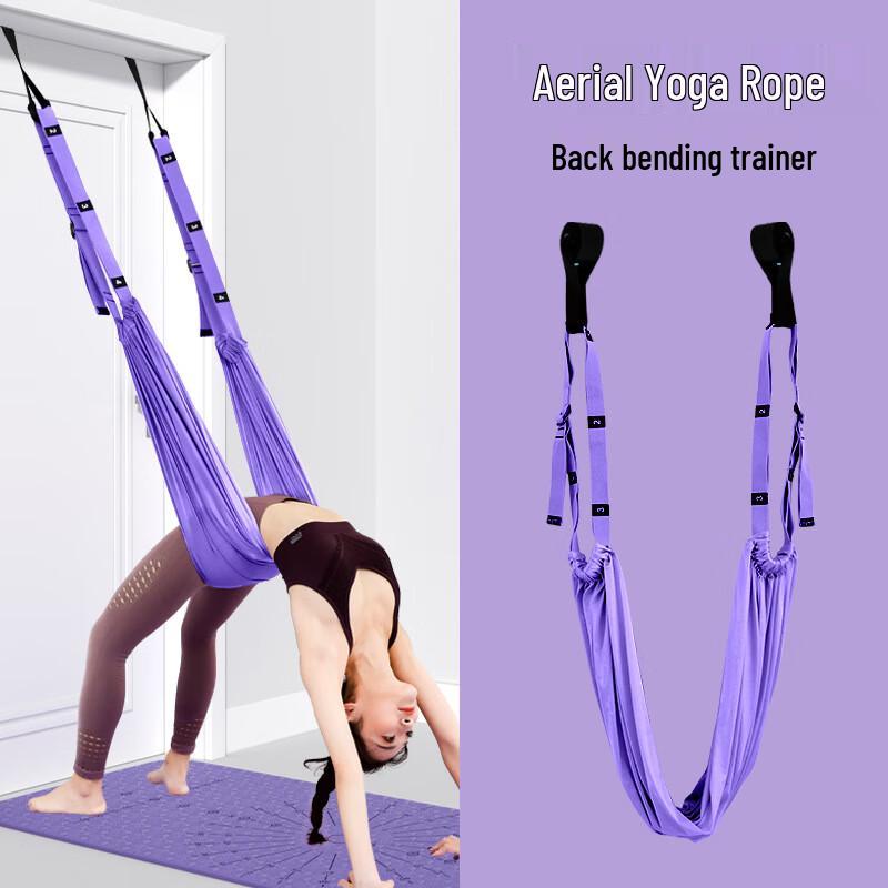 XINBODA Aerial Yoga Flexibility Strap