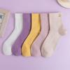 LANGSHA Embroidered High-Quality Pure Cotton Women's Socks, All-Cotton Mid-Calf Forest-Style Ins Solid Color Trendy Socks, 5 Colors 5 Pairs Set