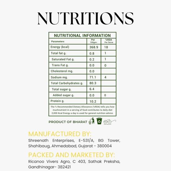 Ricano White Onion Powder 45g | Pure & Natural | Dehydrated White Onion | Rich Flavor & Aroma | Perfect for Cooking (45g, Pack of 1)