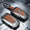 FA7Car Key Cover Case Shell Bag for CAS4 CAS4+ BDC FEM F 3 5 7 Series E90 E92 E93 X5 F10 F20 F30 F40 Car Sticker Accessory