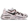 Nike Air Max Fusion Slip Resistant Abrasion Resistant Slip Resistant Abrasion Resistant Low Top Running Shoes Women's CJ1671-100(Team115-)