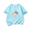 Kids Cotton T Shirt Mouse Holding Hydrangea Flower Print Crew Neck Short Sleeve Tee Casual Boys Girls Summer Tops